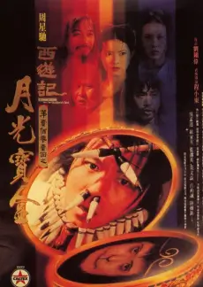 漫画台悬疑推理韩漫雾都探案录封面