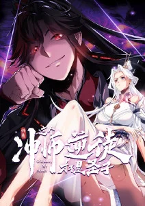 漫画台治愈动画番剧海边的信封面